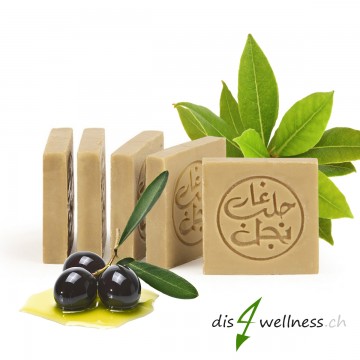 Najel Mini-Aleppo-Seife, Gästeseife, Reisegrösse, ohne Parfum, 20g