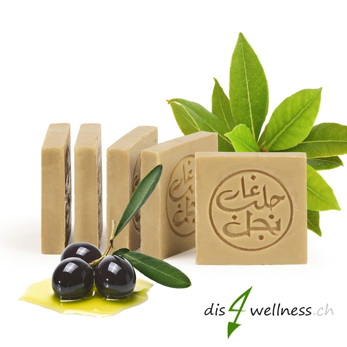 Najel Mini-Aleppo-Seife, Gästeseife, Reisegrösse, ohne Parfum, 20g