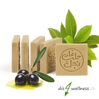 Najel Mini-Aleppo-Seife, Gästeseifen, Reisegrösse, ohne Parfum, 20g