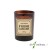 Pajoma - Braunglaskerze Duftkerze Apothecary "Fresh Ginger" (Ingwer Duft)